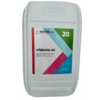 Гербіцид Айдахо (Defenda) 20л